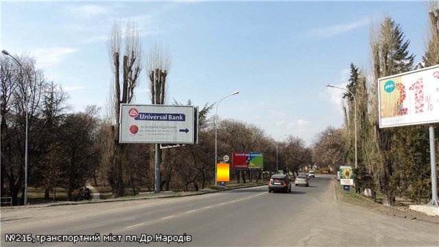Сітілайт 1.2x1.8,  пл.Др.Народів(транспортний міст), напр.-Митна, Довженка